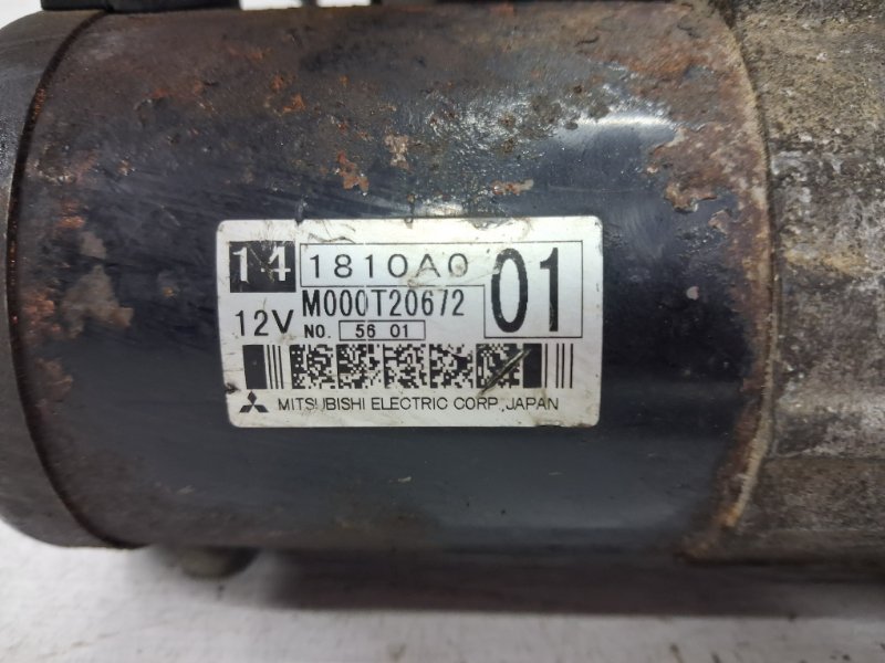 Стартер Outlander 2003-2006 cu 2.4 бензин 4G69