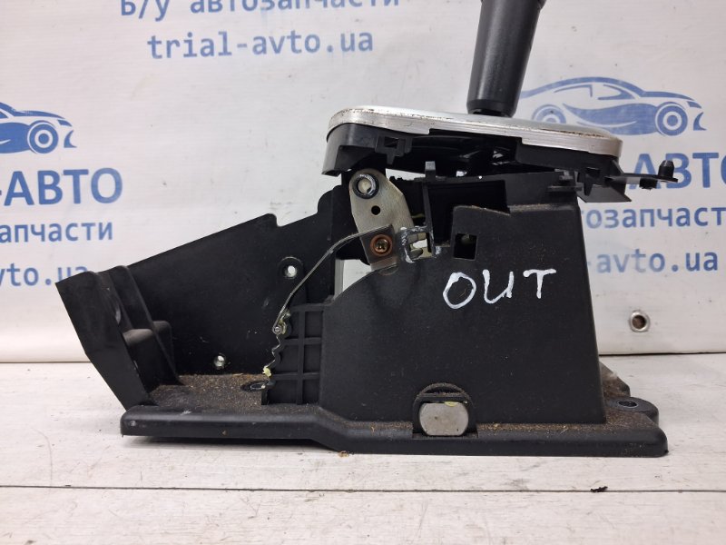 Кулиса переключения АКПП Mitsubishi Outlander cu 2.4 бензин 4G69