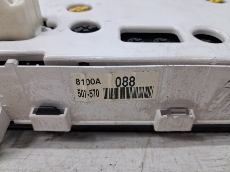 Приборная панель Outlander 2003-2006 cu 2.4 бензин 4G69 Приборная панель Outlander 2003-2006 cu 2.4 бензин 4G69