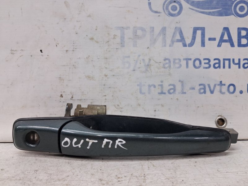 Ручка двери внешняя передняя правая Mitsubishi Outlander 2003-2006 cu 2.4 бензин 4G69 MR652307 Б/У