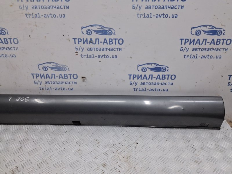 Накладка порога внешняя левая Kia Sorento BL 2.5 diesel D4CB Накладка порога внешняя левая Kia Sorento BL 2.5 diesel D4CB