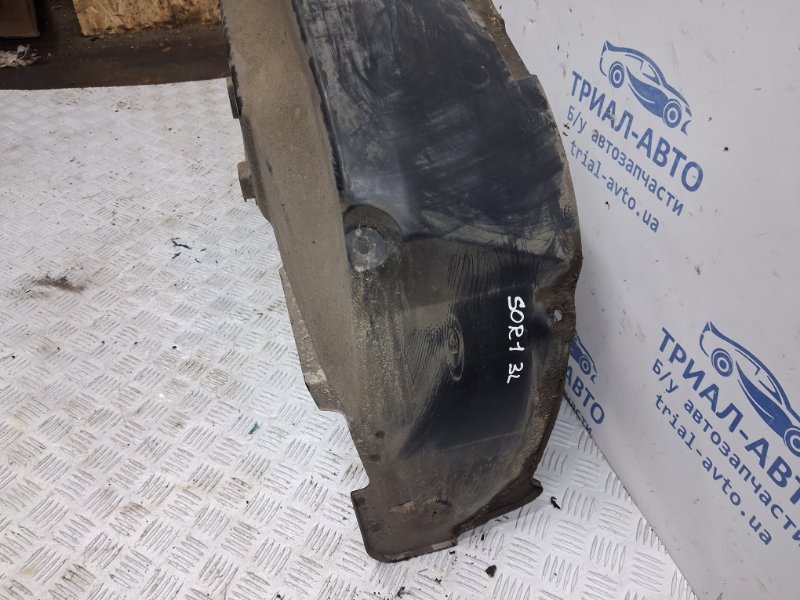 Подкрылок задний левый Sorento 2002-2011 BL 2.5 diesel D4CB