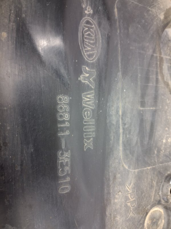 Подкрылок передний левый Sorento 2002-2011 BL 2.5 diesel D4CB