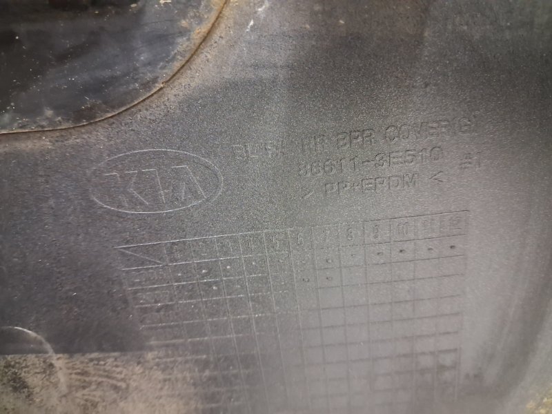 Бампер задний Sorento 2002-2011 BL 2.5 diesel D4CB