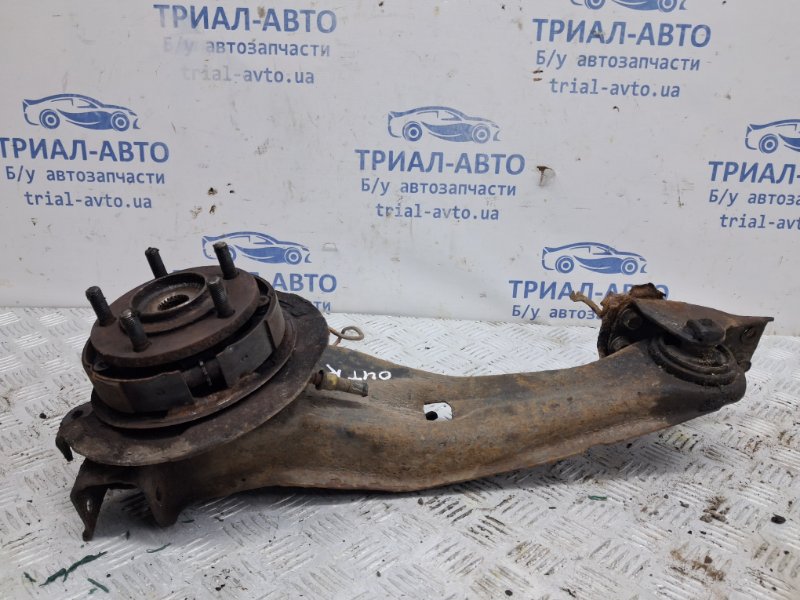 Рычаг задней подвески продольный правый Outlander 2003-2006 cu 2.4 бензин 4G69