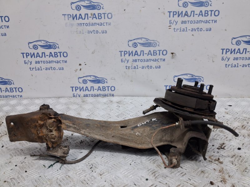 Рычаг задней подвески продольный правый Outlander 2003-2006 cu 2.4 бензин 4G69