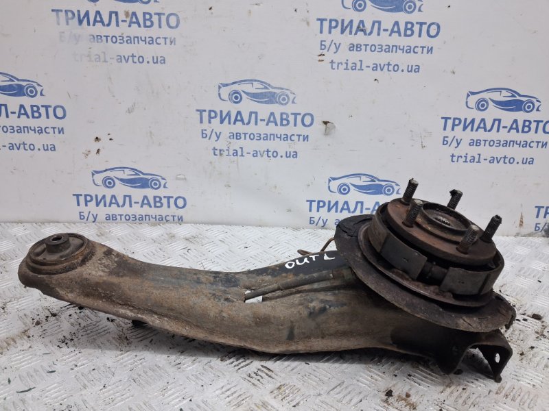 Рычаг задней подвески продольный левый Outlander 2003-2006 cu 2.4 бензин 4G69 Рычаг задней подвески продольный левый Outlander 2003-2006 cu 2.4 бензин 4G69