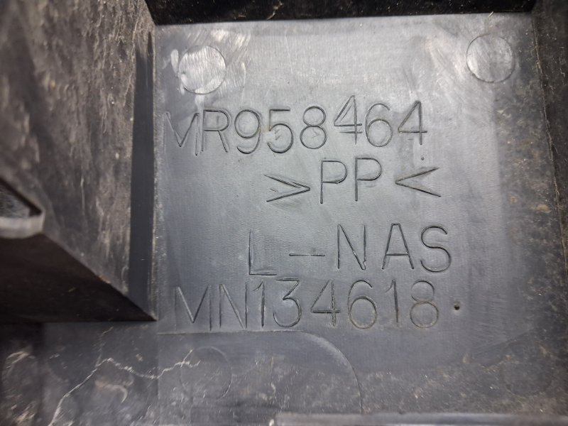 Дефлектор радиатора Outlander 2003-2006 cu 2.4 бензин 4G69