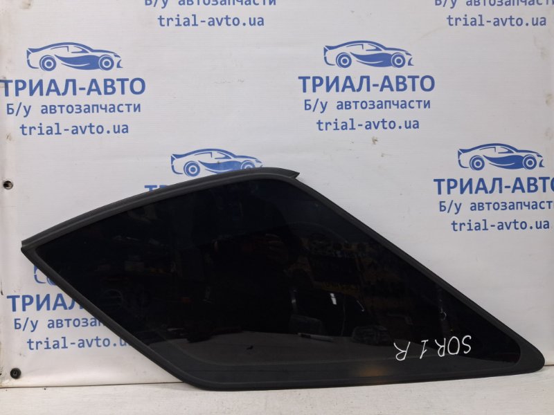 Запчасть стекло в кузов заднее правое Kia Sorento 2002-2011 BL 2.5 diesel D4CB 878203E000 Б/У Стекло в кузов заднее правое Kia Sorento 2002-2011 BL 2.5 diesel D4CB 878203E000 Б/У
