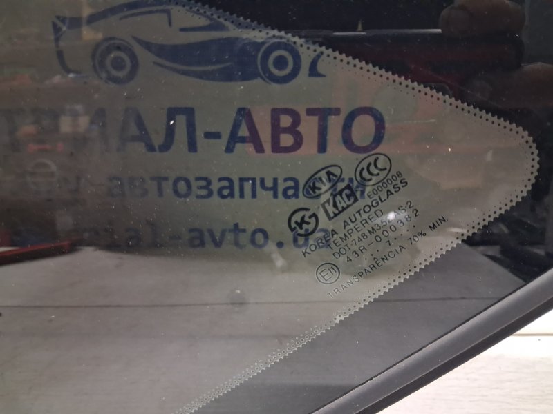 Стекло в кузов заднее левое Sorento 2002-2011 BL 2.5 diesel D4CB