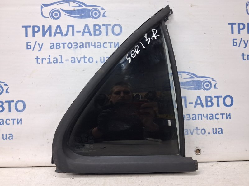 Запчасть стекло двери задней правой (форточка) Kia Sorento 2002-2011 BL 2.5 diesel D4CB 835713E010 Б/У Стекло двери задней правой (форточка) Kia Sorento 2002-2011 BL 2.5 diesel D4CB 835713E010 Б/У