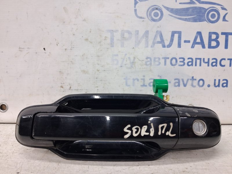 Запчасть ручка двери внешняя передняя левая Kia Sorento 2002-2011 BL 2.5 diesel D4CB 826503E040 Б/У Ручка двери внешняя передняя левая Kia Sorento 2002-2011 BL 2.5 diesel D4CB 826503E040 Б/У