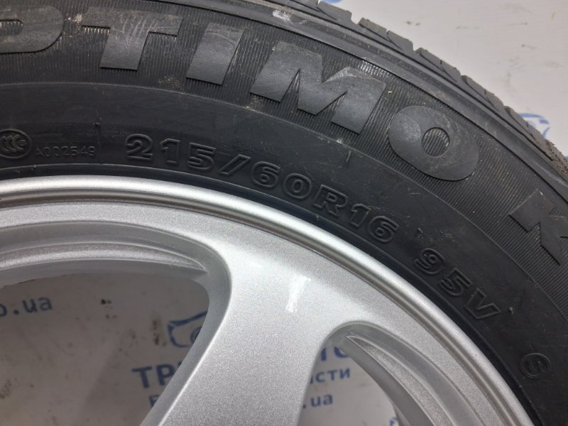 Запаска с резиной Hyundai Sonata NF 2.4 бензин G4KC Запаска с резиной Hyundai Sonata NF 2.4 бензин G4KC