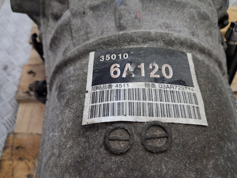 Коробка передач АКПП Prado 2002-2009 J120 4.0 1GR-FE