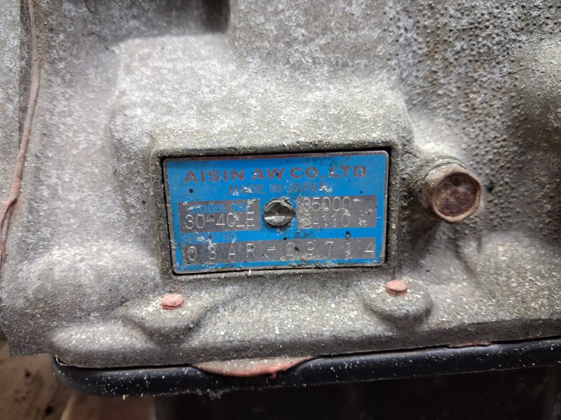 Коробка передач АКПП Prado 2002-2009 J120 4.0 1GR-FE