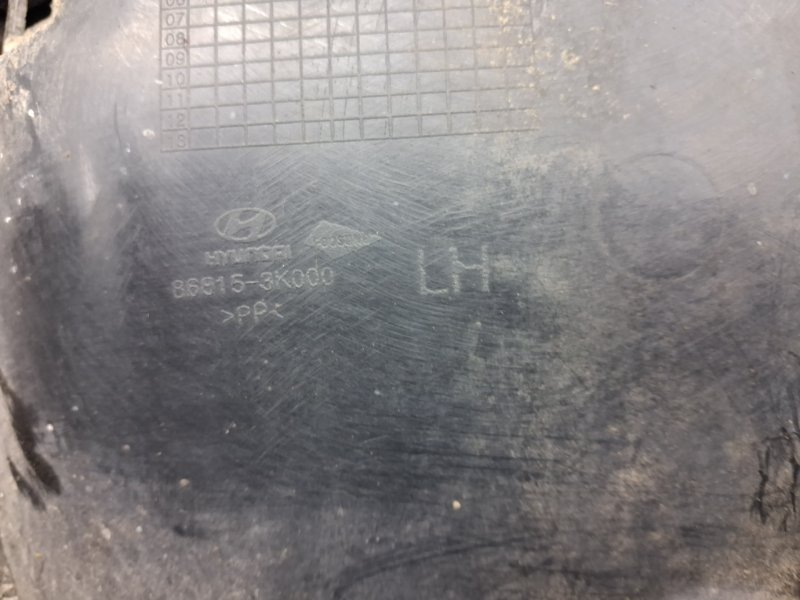 Подкрылок передний левый Sonata 2004-2010 NF 2.4 бензин G4KC Подкрылок передний левый Sonata 2004-2010 NF 2.4 бензин G4KC