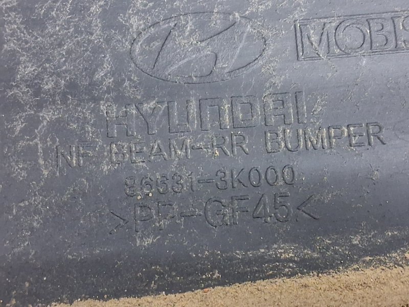 Усилитель бампера задний Sonata 2004-2010 NF 2.4 бензин G4KC Усилитель бампера задний Sonata 2004-2010 NF 2.4 бензин G4KC