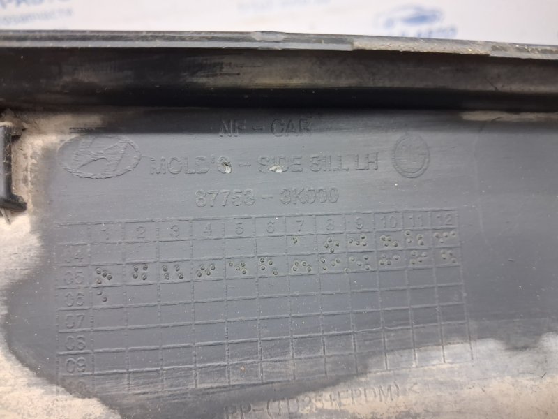 Накладка порога внешняя левая Sonata 2004-2010 NF 2.4 бензин G4KC Накладка порога внешняя левая Sonata 2004-2010 NF 2.4 бензин G4KC