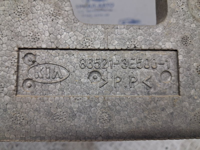 Абсорбер переднего бампера Sorento 2002-2011 BL 2.5 diesel D4CB Абсорбер переднего бампера Sorento 2002-2011 BL 2.5 diesel D4CB