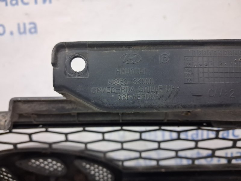 Решетка радиатора Sonata 2004-2010 NF 2.4 бензин G4KC