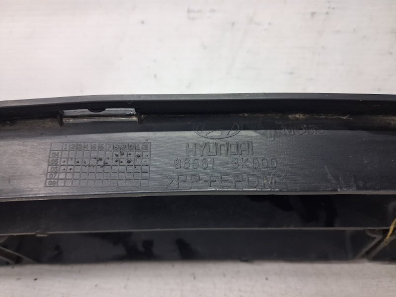 Решетка бампера центральная Sonata 2004-2010 NF 2.4 бензин G4KC Решетка бампера центральная Sonata 2004-2010 NF 2.4 бензин G4KC