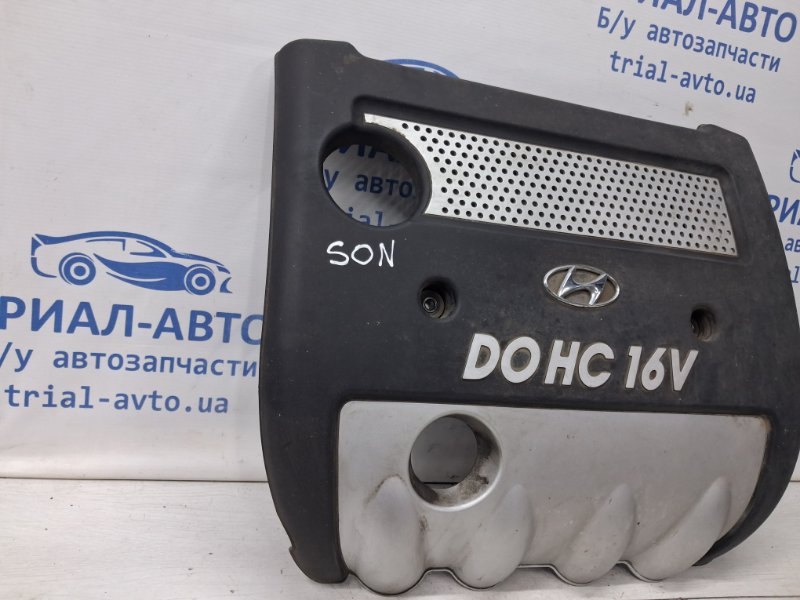 Декоративная крышка ДВС Hyundai Sonata NF 2.4 бензин G4KC Декоративная крышка ДВС Hyundai Sonata NF 2.4 бензин G4KC