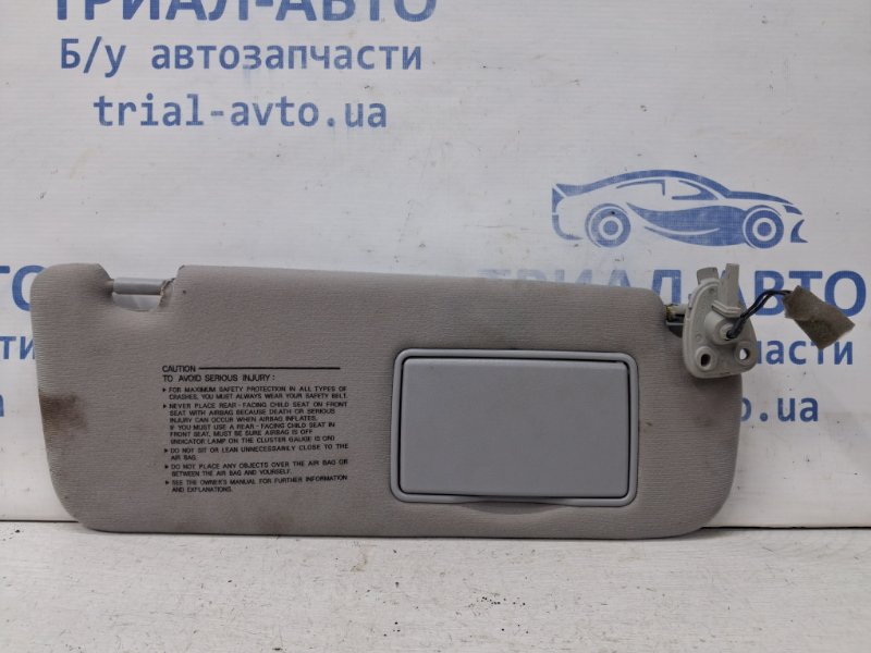 Запчасть козырек солнцезащитный правый Hyundai Sonata 2004-2010 NF 2.4 бензин G4KC 852023K621QS Б/У Козырек солнцезащитный правый Hyundai Sonata 2004-2010 NF 2.4 бензин G4KC 852023K621QS Б/У