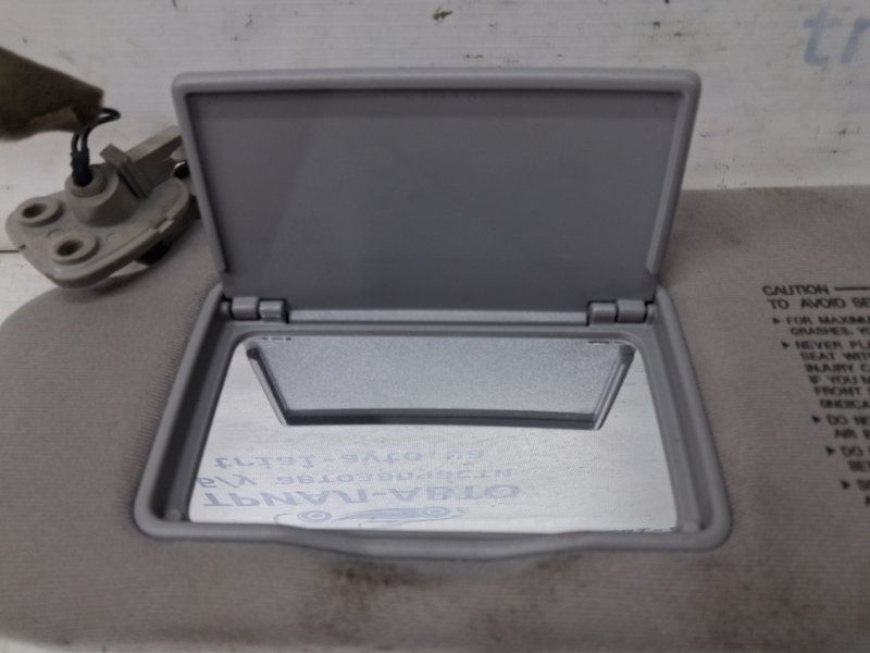 Козырек солнцезащитный левый Hyundai Sonata NF 2.4 бензин G4KC Козырек солнцезащитный левый Hyundai Sonata NF 2.4 бензин G4KC