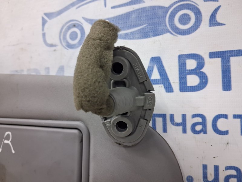 Козырек солнцезащитный правый Sorento 2002-2011 BL 2.5 diesel D4CB