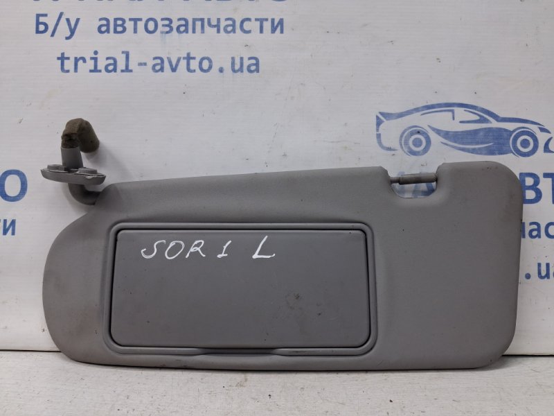 Запчасть козырек солнцезащитный левый Kia Sorento 2002-2011 BL 2.5 diesel D4CB 852013E100CY Б/У Козырек солнцезащитный левый Kia Sorento 2002-2011 BL 2.5 diesel D4CB 852013E100CY Б/У
