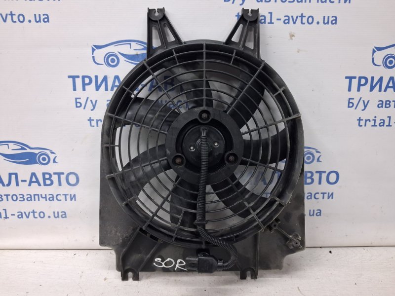 Вентилятор радиатора Sorento 2002-2011 BL 2.5 diesel D4CB