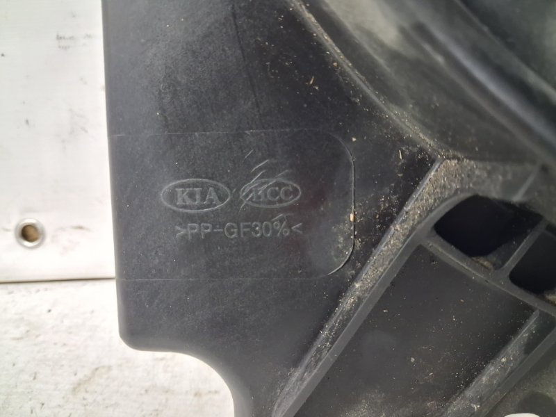 Вентилятор радиатора Sorento 2002-2011 BL 2.5 diesel D4CB