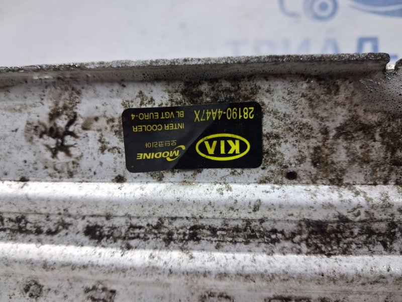 Радиатор интеркуллера Sorento 2002-2011 BL 2.5 diesel D4CB