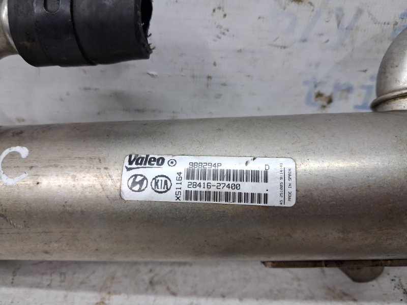 Радиатор EGR Tucson 2004-2009 JM 2.0 diesel D4EA