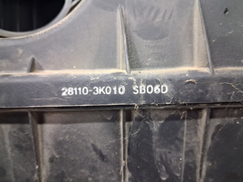 Корпус воздушного фильтра Sonata 2004-2010 NF 2.4 бензин G4KC Корпус воздушного фильтра Sonata 2004-2010 NF 2.4 бензин G4KC