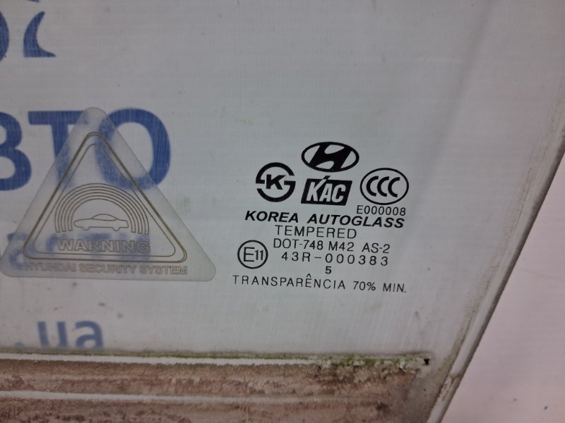 Стекло двери переднее левое Hyundai Sonata NF 2.4 бензин G4KC Стекло двери переднее левое Hyundai Sonata NF 2.4 бензин G4KC