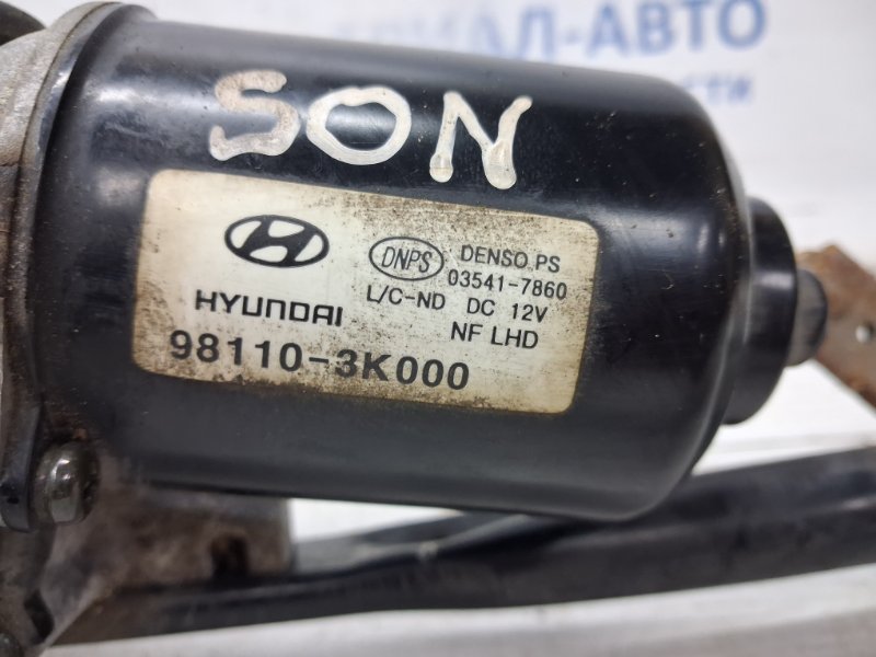 Трапеция дворников Sonata 2004-2010 NF 2.4 бензин G4KC Трапеция дворников Sonata 2004-2010 NF 2.4 бензин G4KC