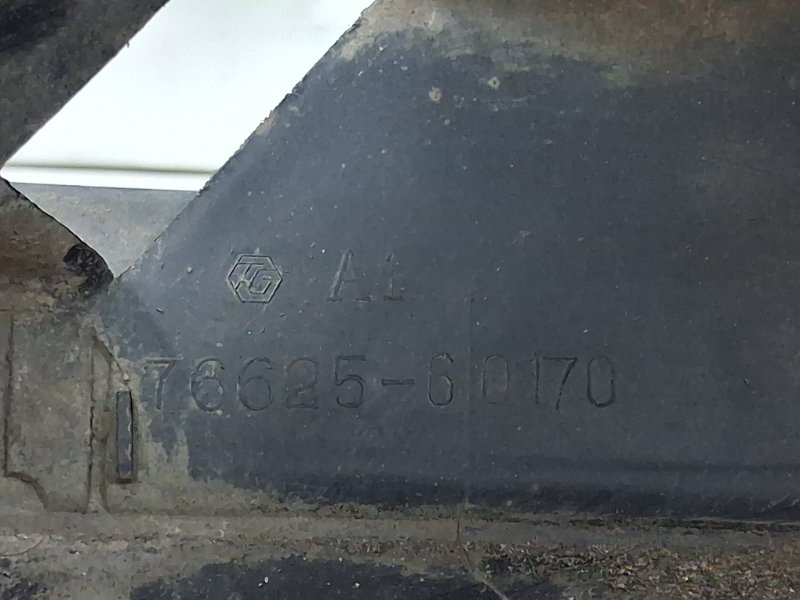 Брызговик задний правый Prado 2002-2009 J120 4.0 1GR-FE