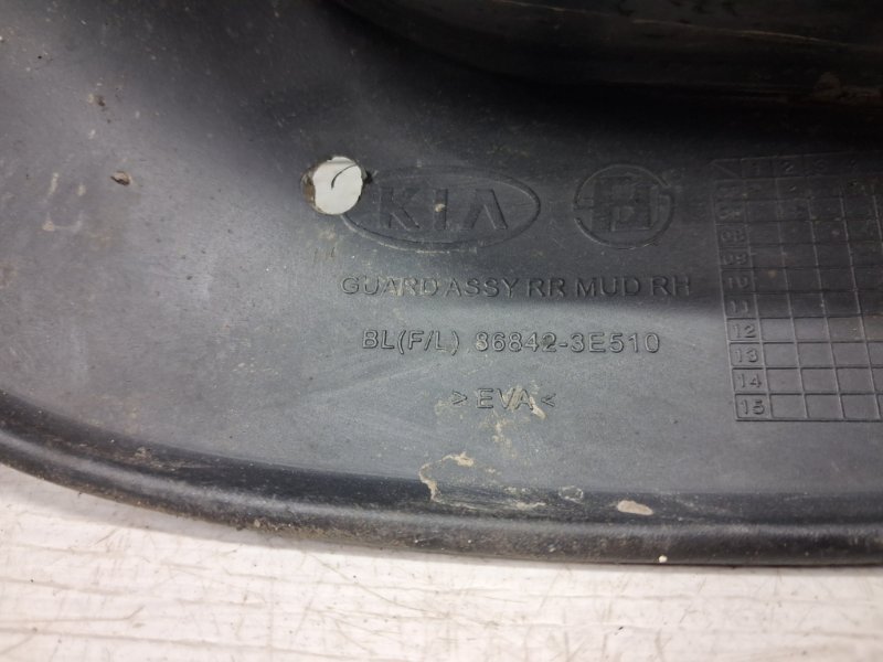 Брызговик задний правый Sorento 2002-2011 BL 2.5 diesel D4CB