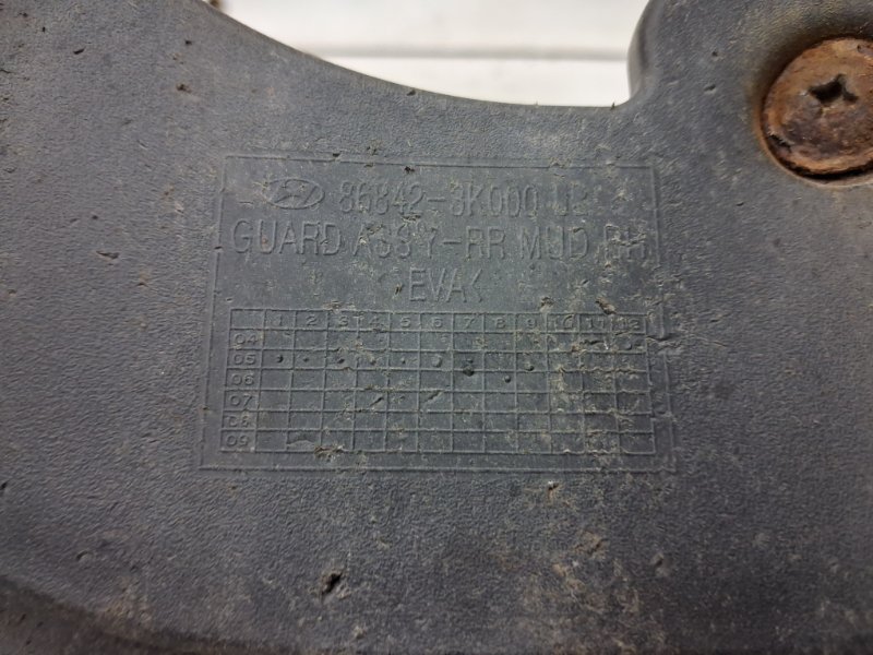 Брызговик задний правый Sonata 2004-2010 NF 2.4 бензин G4KC Брызговик задний правый Sonata 2004-2010 NF 2.4 бензин G4KC