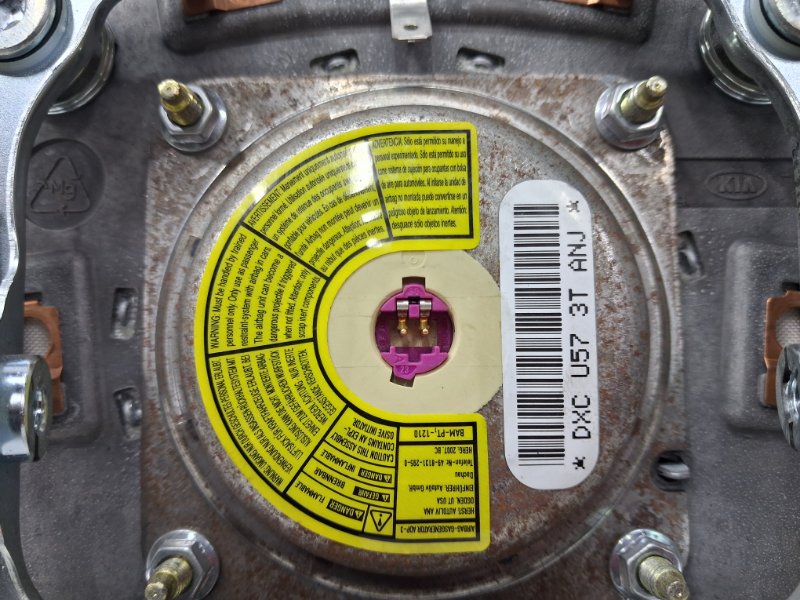 Подушка безопасности в руль Sorento 2002-2011 BL 2.5 diesel D4CB