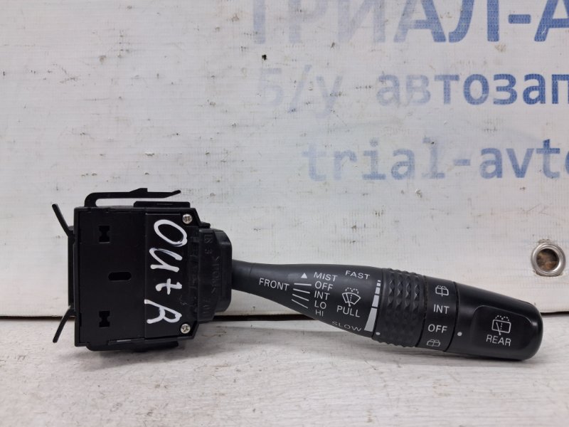 Переключатель подрулевой правый(дворники) Mitsubishi Outlander 2003-2006 CU 2.4 бензин 4G69 8612A002 Б/У