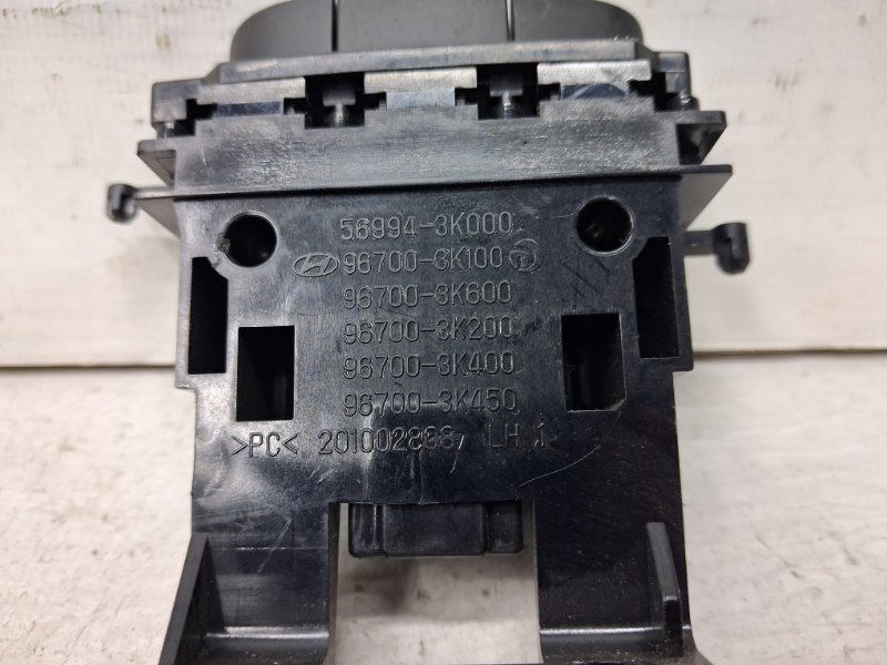 Кнопки руля Sonata 2004-2010 NF 2.4 бензин G4KC Кнопки руля Sonata 2004-2010 NF 2.4 бензин G4KC