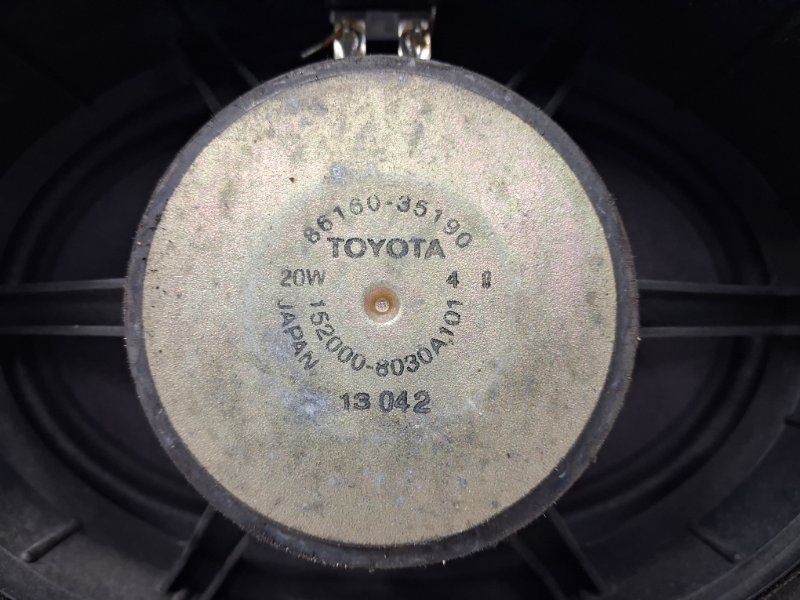 Динамик музыкальный передний Prado 2002-2009 J120 4.0 1GR-FE Динамик музыкальный передний Prado 2002-2009 J120 4.0 1GR-FE