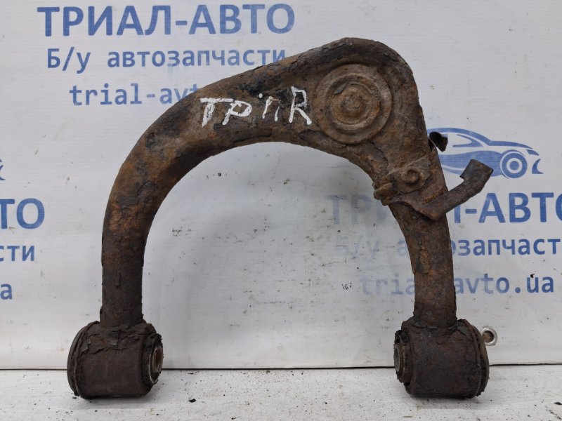 Рычаг передний верхний правый Prado 2002-2009 J120 4.0 1GR-FE