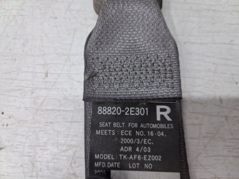 Ремень безопасности передний правый Tucson 2004-2009 JM 2.0 diesel D4EA Ремень безопасности передний правый Tucson 2004-2009 JM 2.0 diesel D4EA