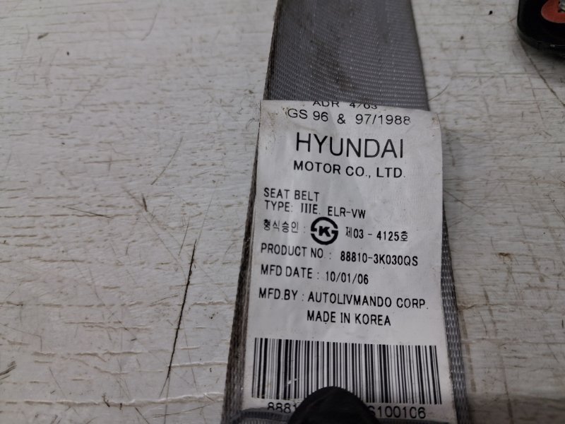 Ремень безопасности передний левый Sonata 2004-2010 NF 2.4 бензин G4KC Ремень безопасности передний левый Sonata 2004-2010 NF 2.4 бензин G4KC