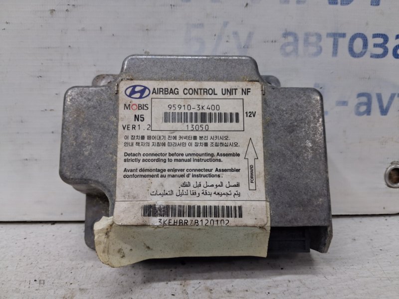 Запчасть блок airbag Hyundai Sonata 2004-2010 NF 2.4 бензин G4KC 959103K400 Б/У Блок AIRBAG Hyundai Sonata 2004-2010 NF 2.4 бензин G4KC 959103K400 Б/У