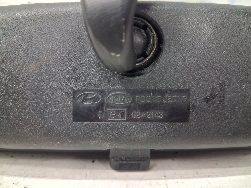 Зеркало салона Tucson 2004-2009 JM 2.0 diesel D4EA Зеркало салона Tucson 2004-2009 JM 2.0 diesel D4EA