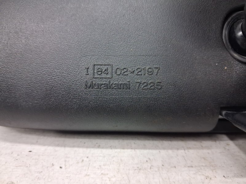 Зеркало салона Outlander 2003-2006 cu 2.4 бензин 4G69